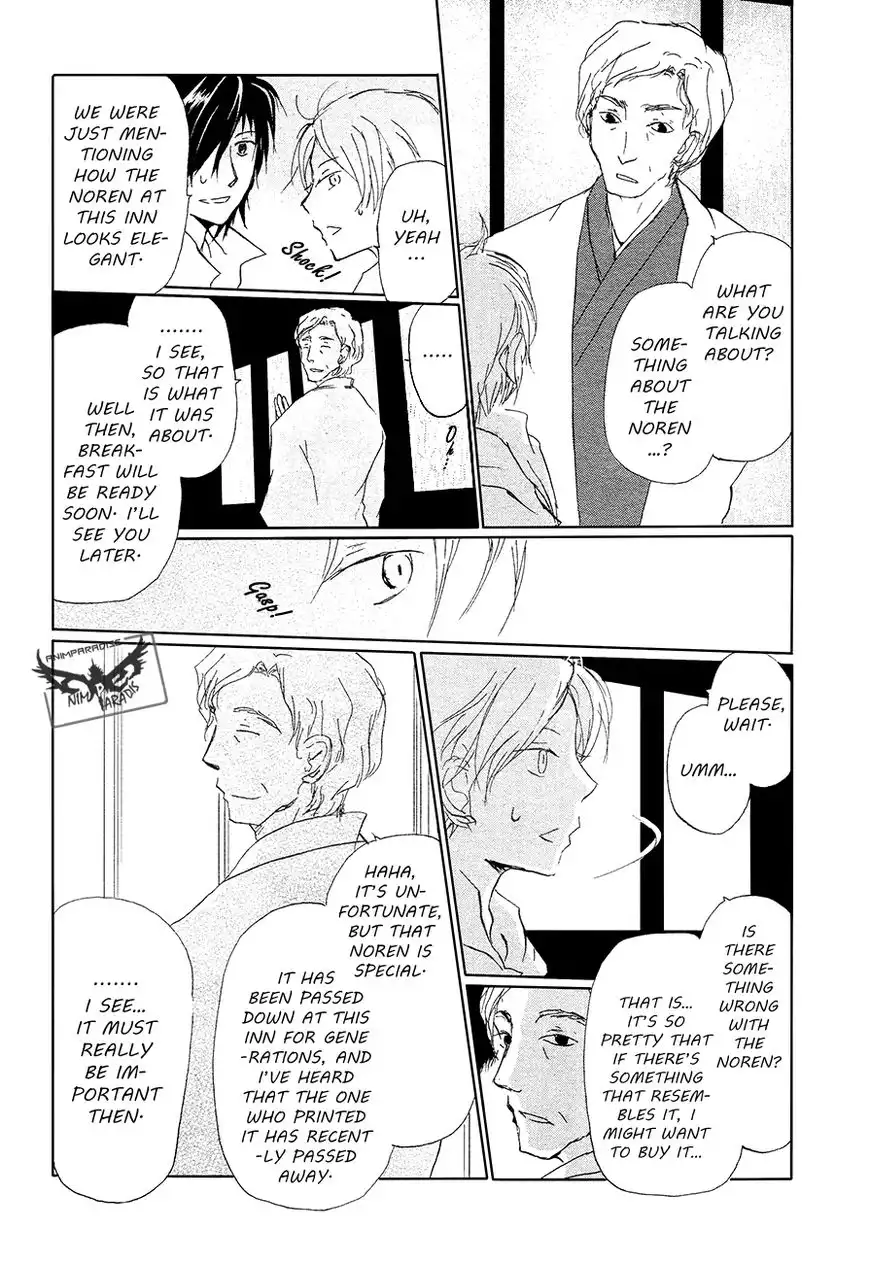 Natsume Yuujinchou Chapter 85 19